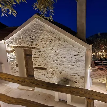 Christine's House