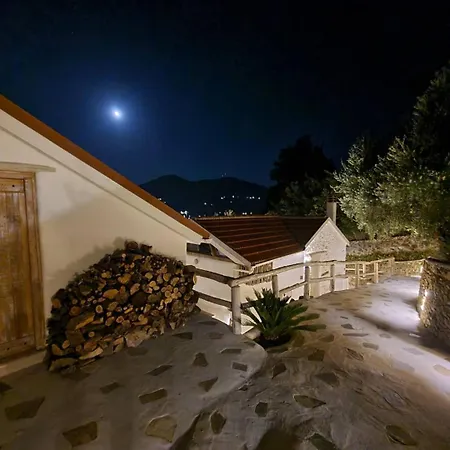 Christine's House Σκόπελος