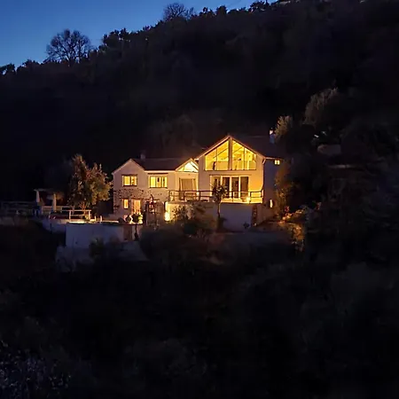 Βίλα Christine's House